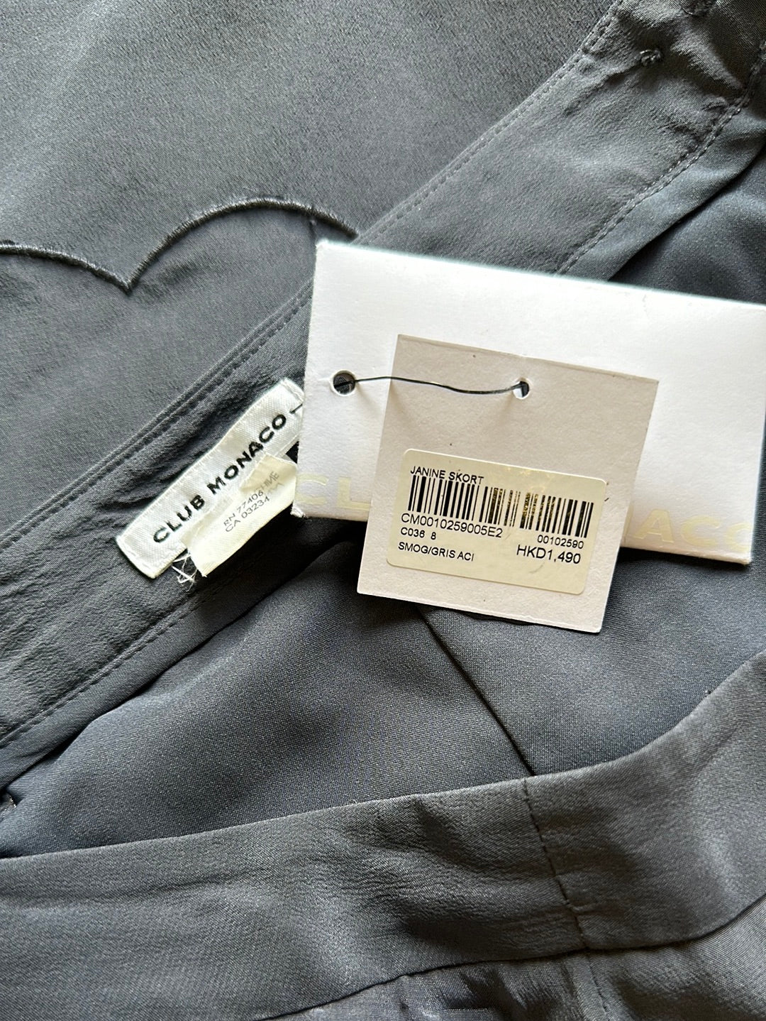 Club Monaco | Canada | skorts | size 8 | high rise waist | 100% silk | new with tags
