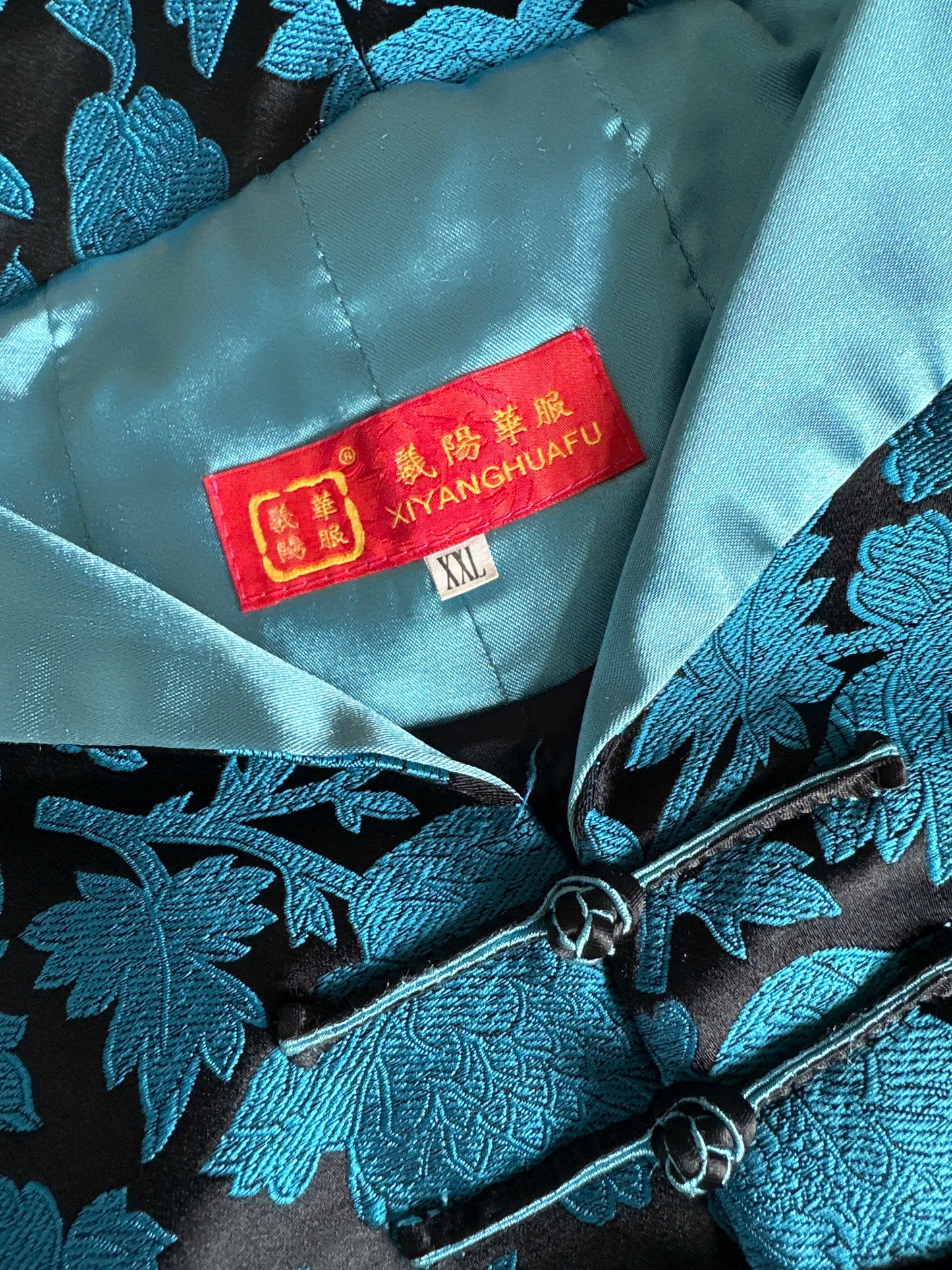 Xiyanghuafu | vintage 90's | jacket | size 14 | single breasted