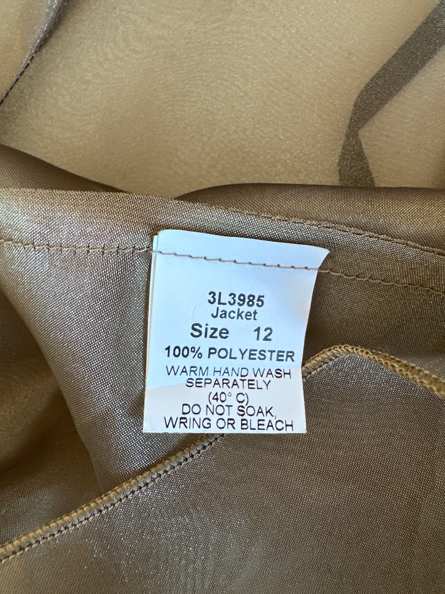 No label | jacket | size 12 | open front | made in Australia 🇦🇺