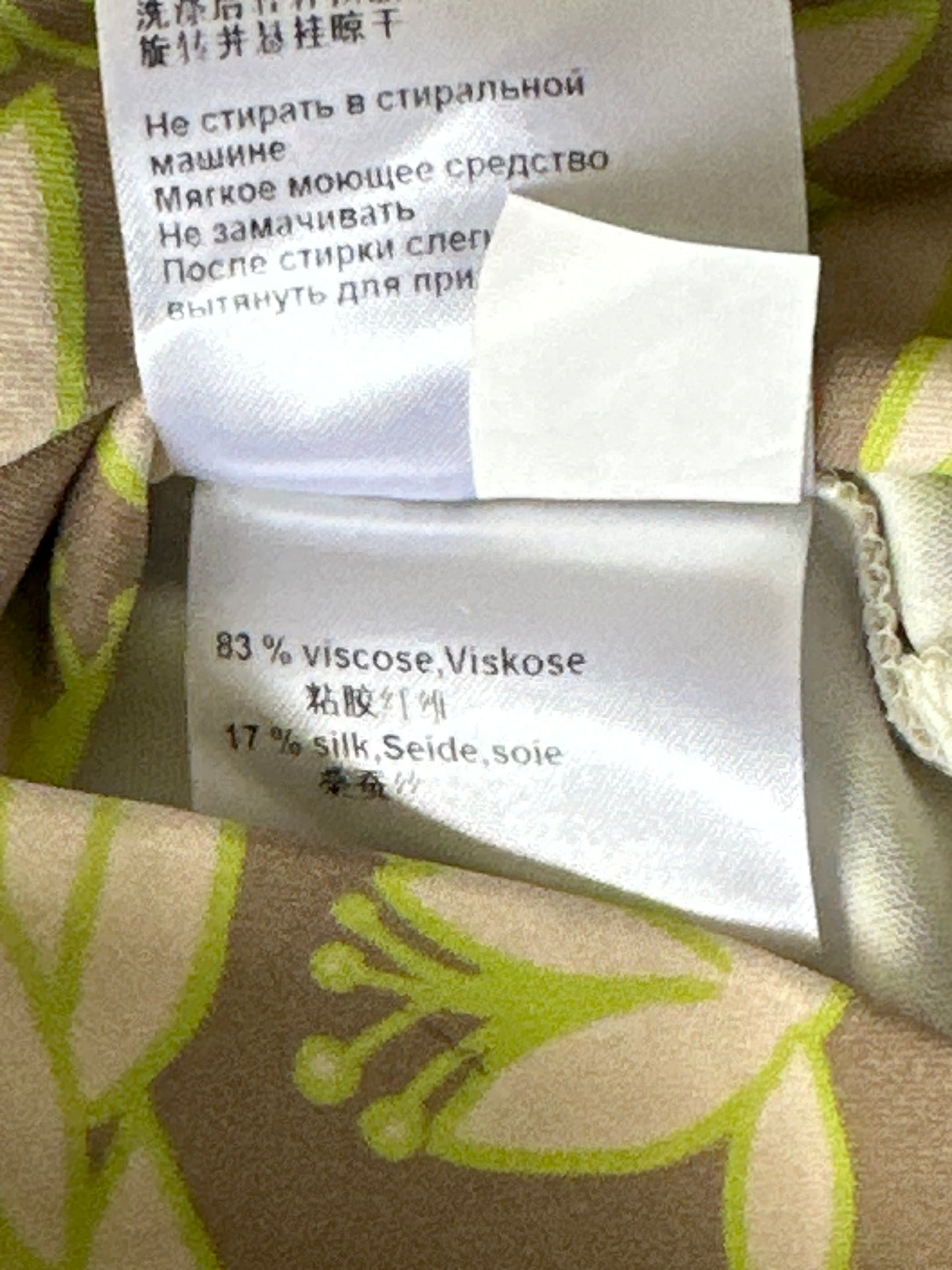 Marc Cain | Germany | dress | size 8 | midi length