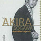 Akira Isogawa | vintage 90's | skirt | size 12 | knee length | 100% silk | made in Australia