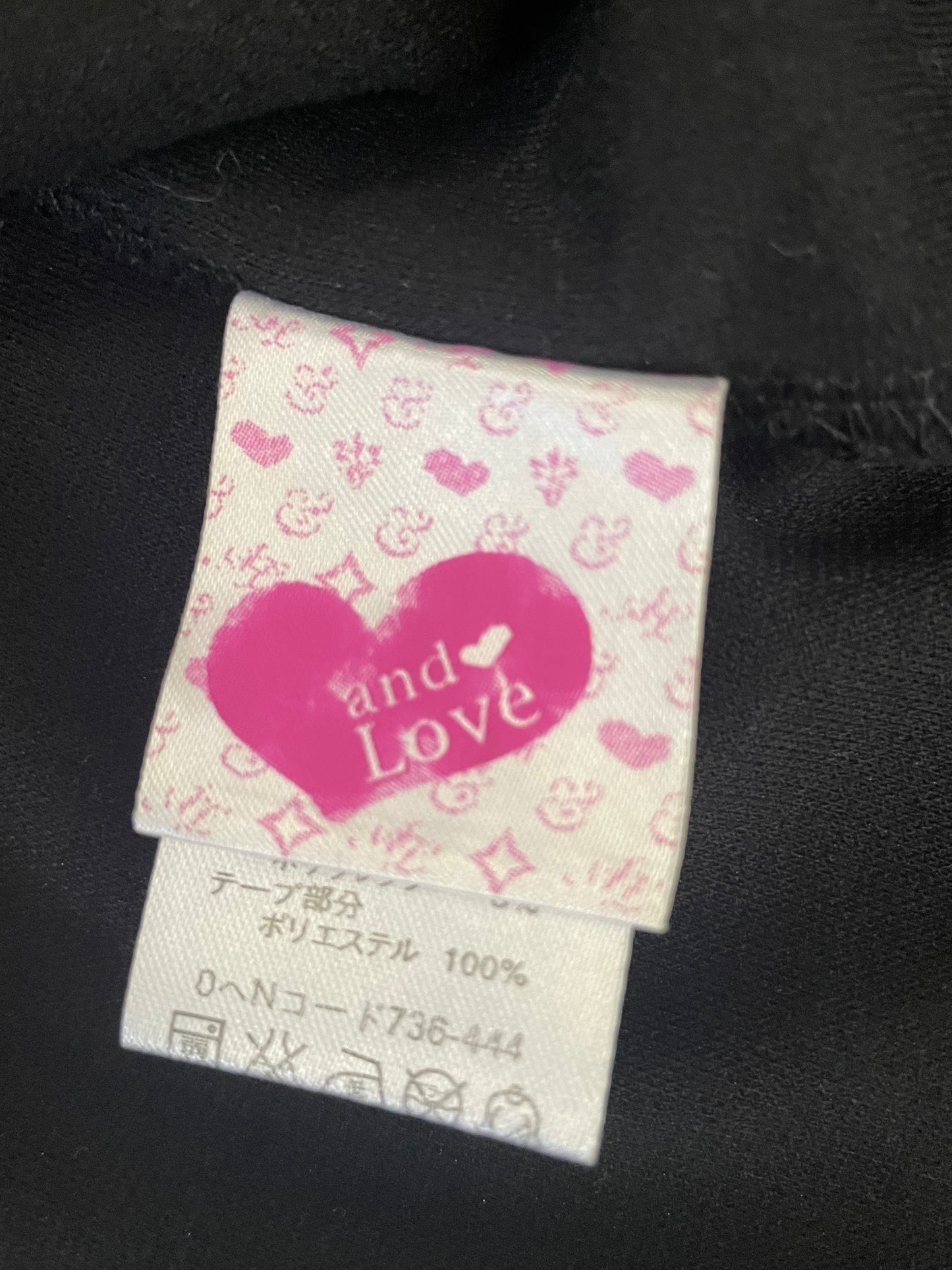 And Love | Korea | jacket | size 8 | hook & eye closure